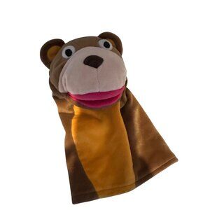 Brown & Yellow Gymboree Bear Plush Puppet Hat For Kids